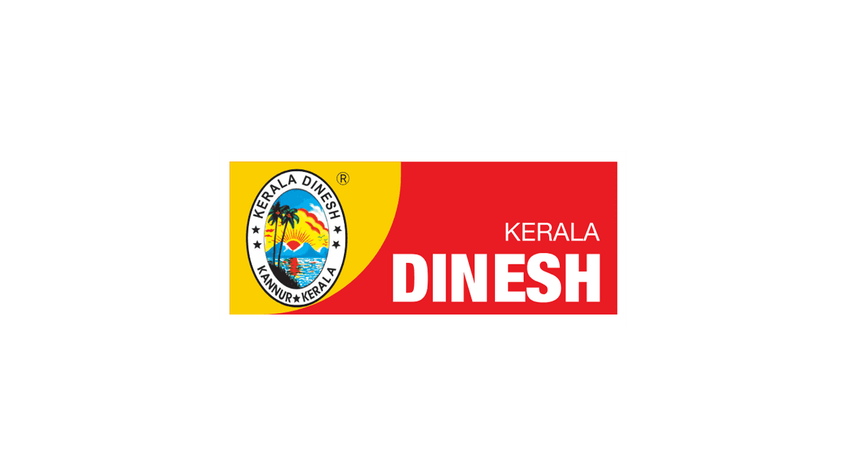 Dinesh Logo